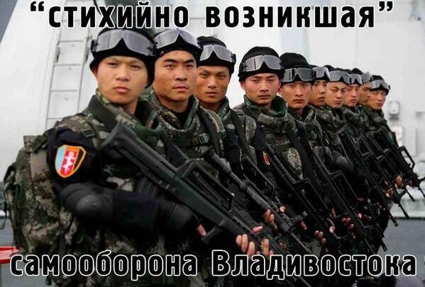 Китайская Весна или Зеркальное отображение 2. Китайская Весна или Зеркальное отображение 2.