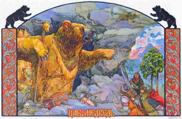 Медведь в славянской мифологии