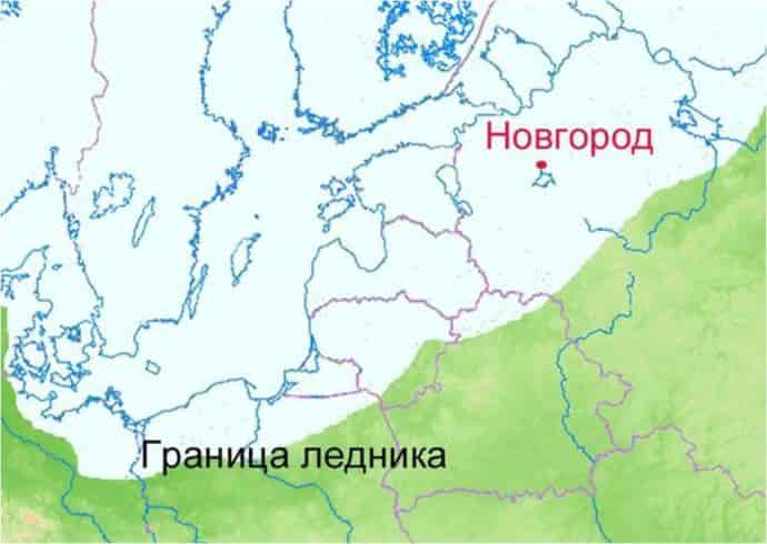 Каменный век. Первые люди на Новгородской земле