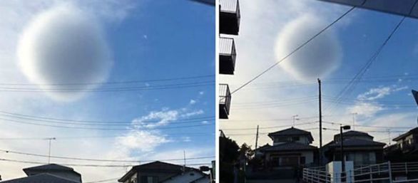 Странное облако-шар в небе над Японией