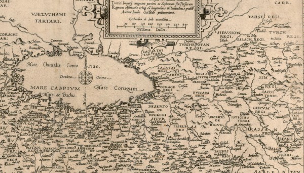 Фрагмент карты 1578 г.