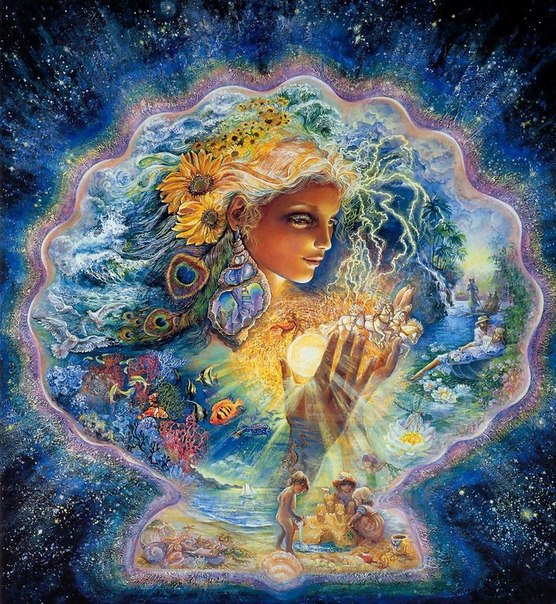 Лада - Богиня Космической Любви