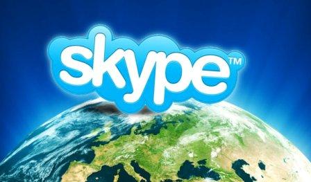 Российским спецслужбам разрешили прослушивать Skype