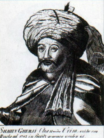 Шахин-Герай - последний правитель Крымского ханства