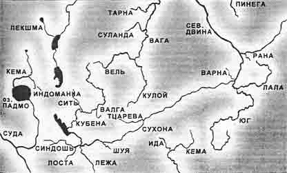 Карта с названиями рек Вологодской губернии. 1860 год.