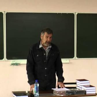 Георгий Сидоров: встреча с читателями в Томске (2013)