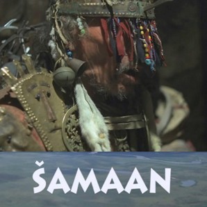 Шаман - Šamaan (1997)  Леннарт Мери
