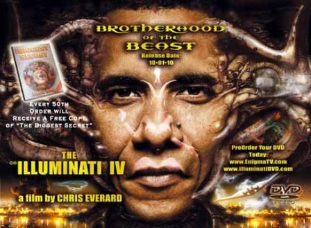 Иллюминаты Часть 4: Братство Зверя / The Illuminati Volume 4. Brotherhood of the Beast