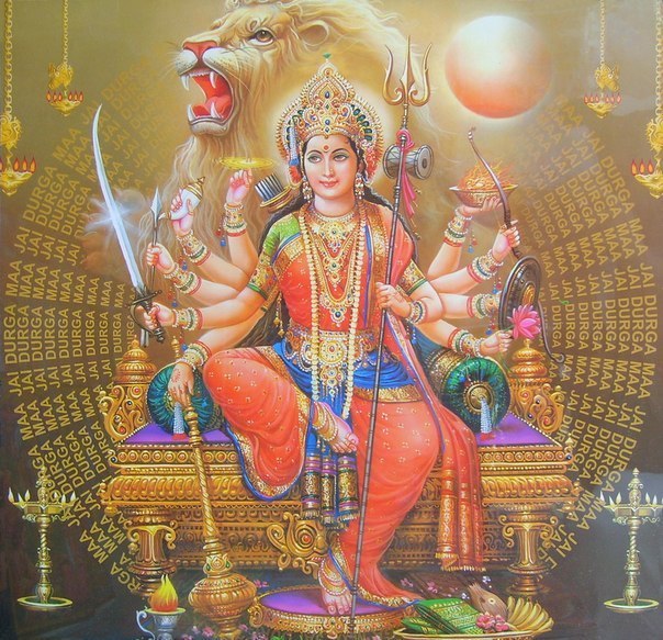 Ду́рга — одна из самых популярных богинь в индуизме