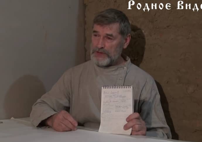 Виктор Иванович Чулкин. Интервью 2016 года (часть 1)