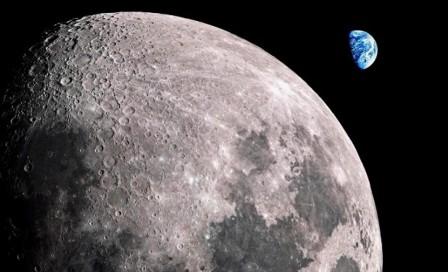 Луна – искусственный спутник Земли